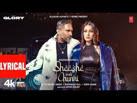 Sheeshe Wali Chunni Lyrics