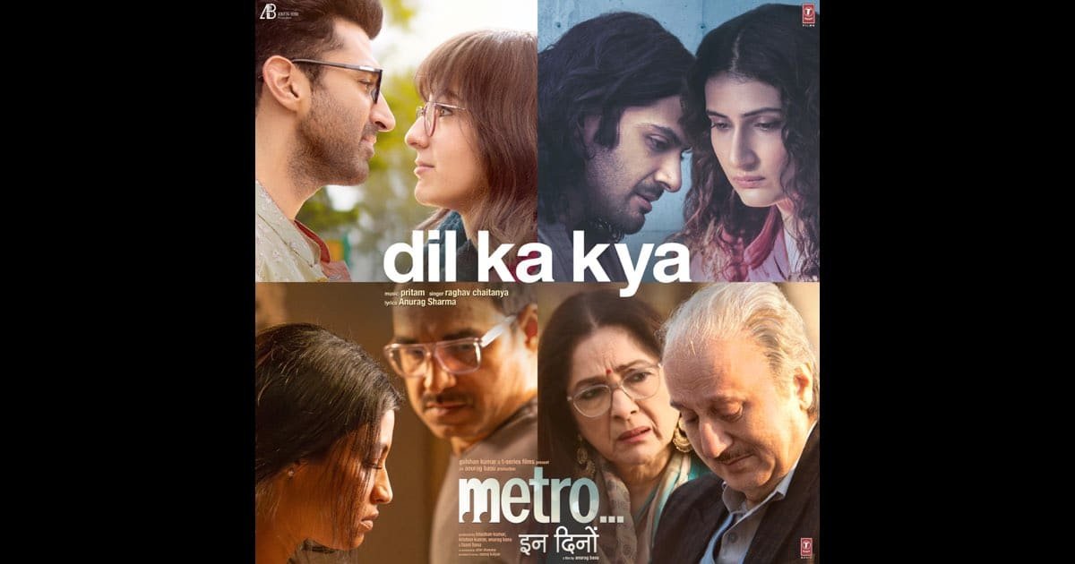 Official cover image of Dil Ka Kya Lyrics from Metro…In Dino featuring Raghav Chaitanya