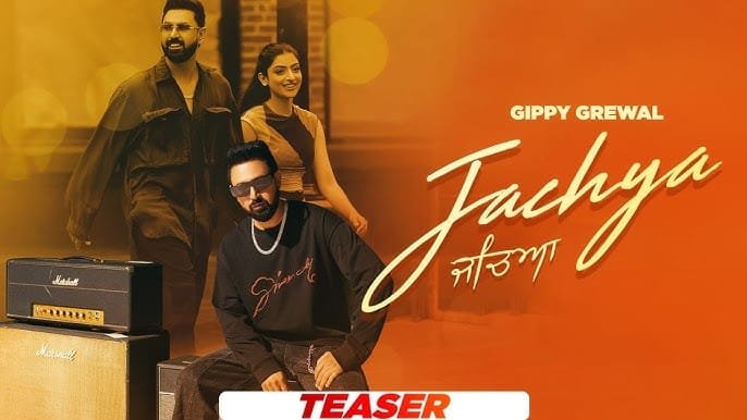 Jachya song lyrics