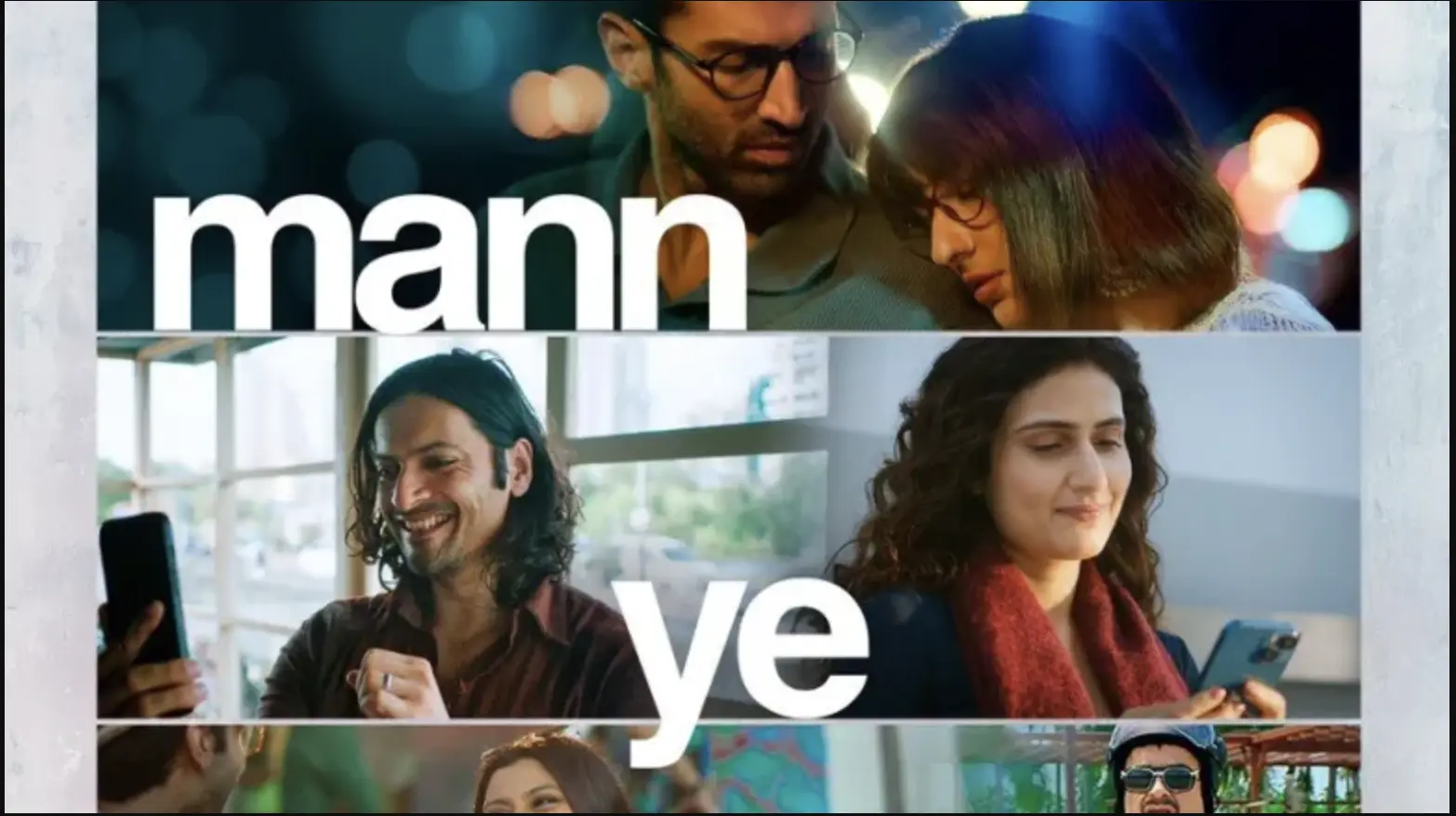 Metro…In Dino- Mann Ye Mera Lyrics