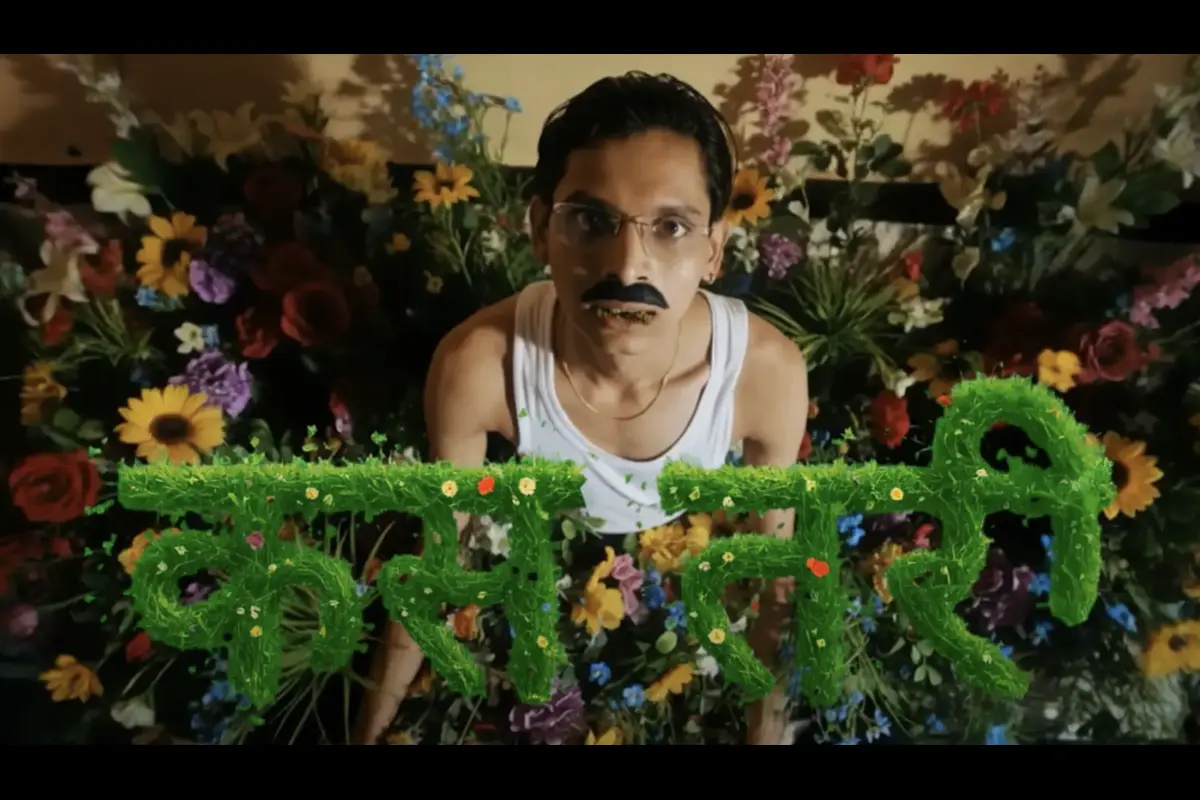 KASA TARI Lyrics - KRATEX - Feat. ATHARVA RUKE & NAEZY - SUGA C - T-Series